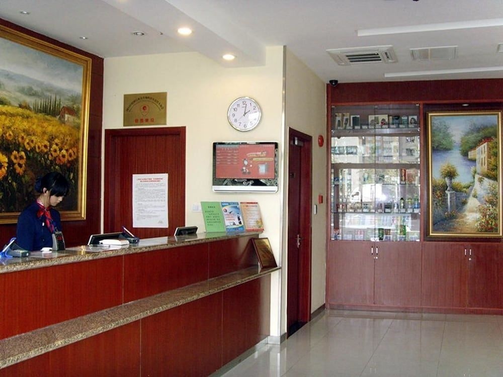 Hanting Express Hotel Shanghai Qibao Branch