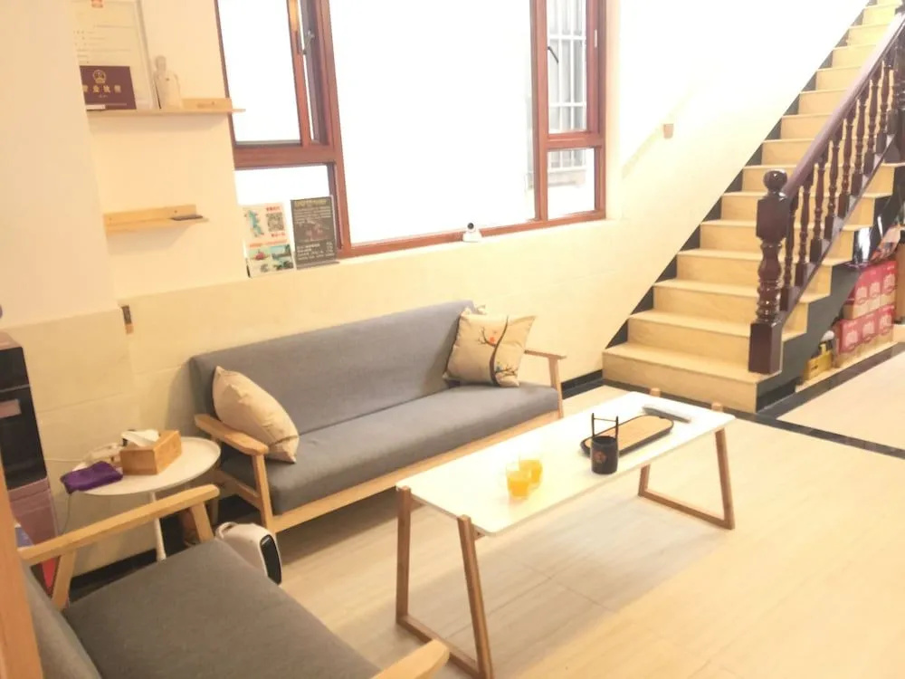 Traveller Xingsu Creative Hostel