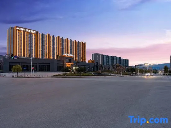 Huaizhou Suiton by Paxton Hotel (Jintang Huaikou Cheng'a Industrial Park)