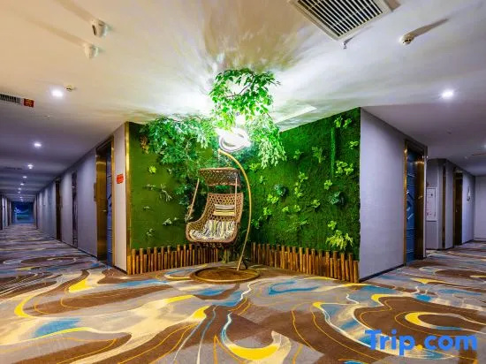 Homeinn Aifeel Hotel (Baoji High-Speed Railway South Station Wenli College)