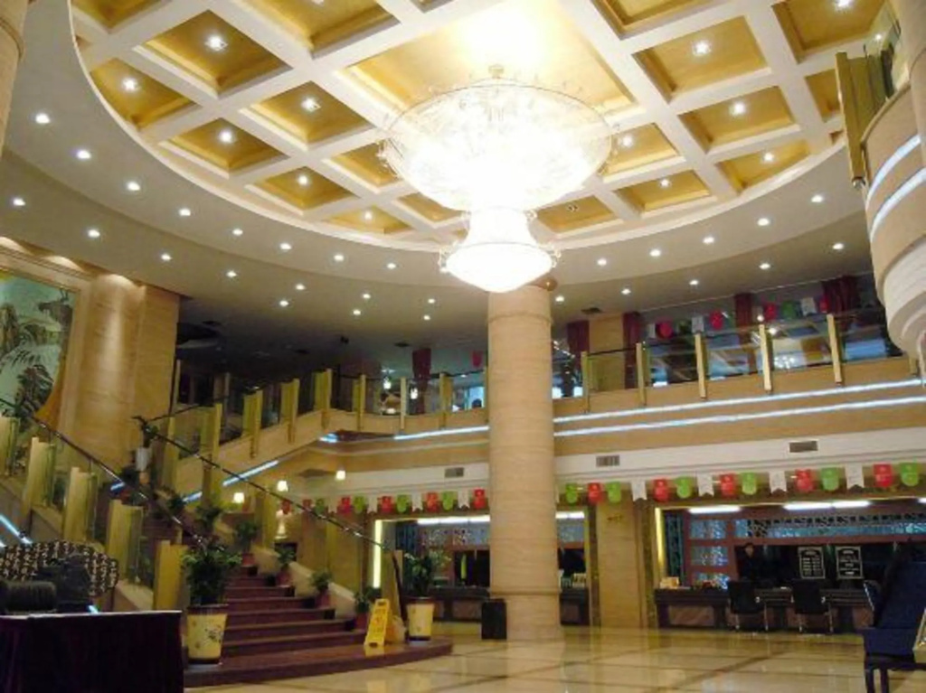 Xuefu Hotel