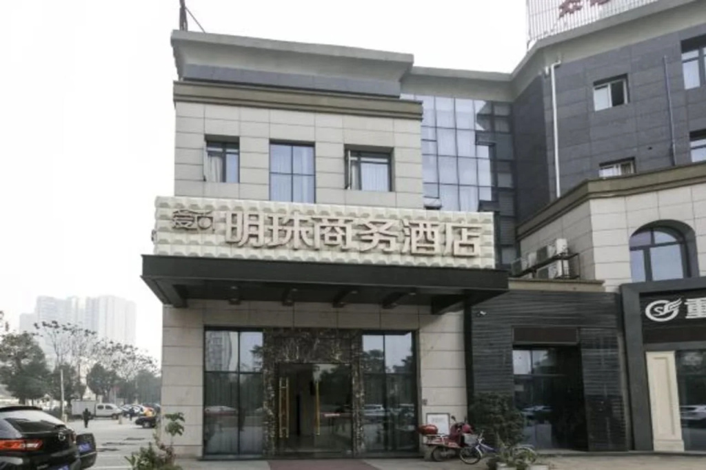 Borui Business Hotel