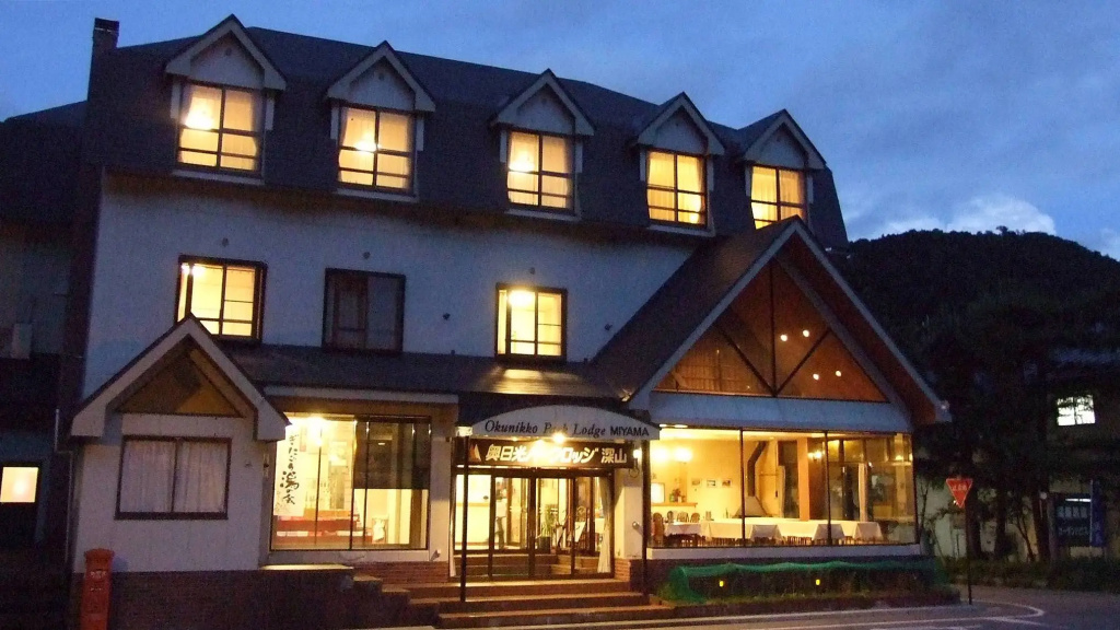 Okunikko Park Lodge Miyama