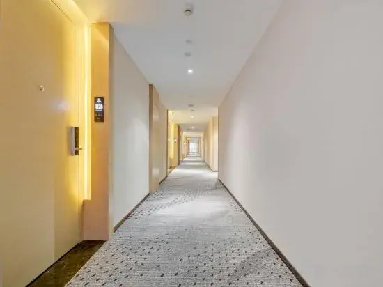 Lavande Hotel (Linzi Courtyard Government of ZiBo City)