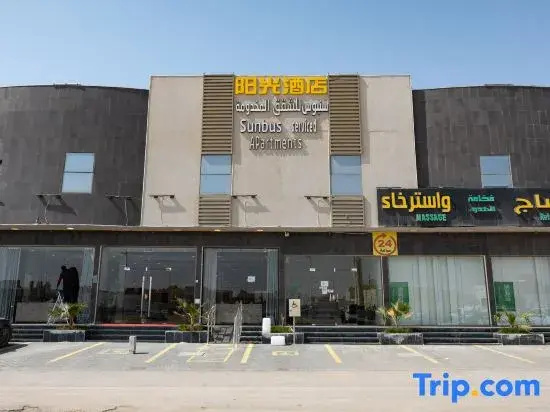 Sunbus Hotel Service Apartments
