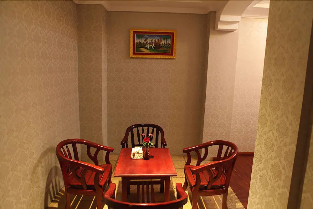 New Aye Yar Hotel