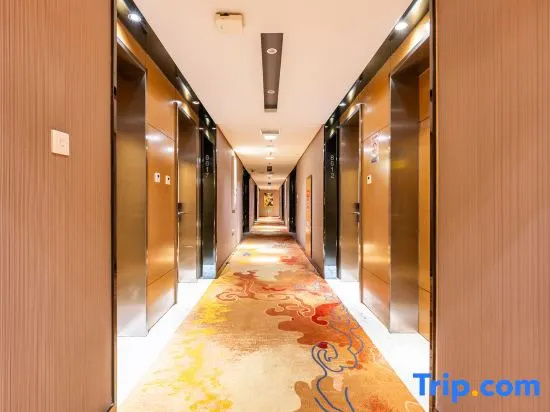 OJC Holiday Hotel(Xi'an Bell Tower Metro Station)