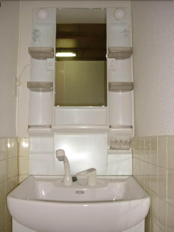 IM guest house