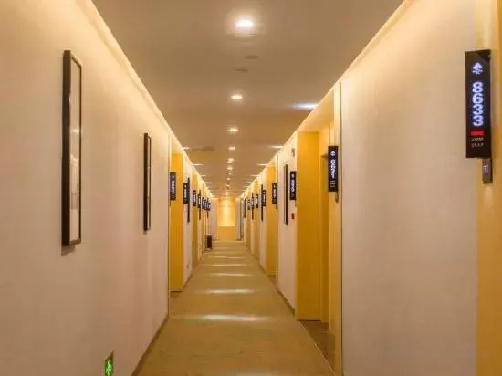 GreenTree Zhixuan Hotel (Hefei Binhu Express Times Square)