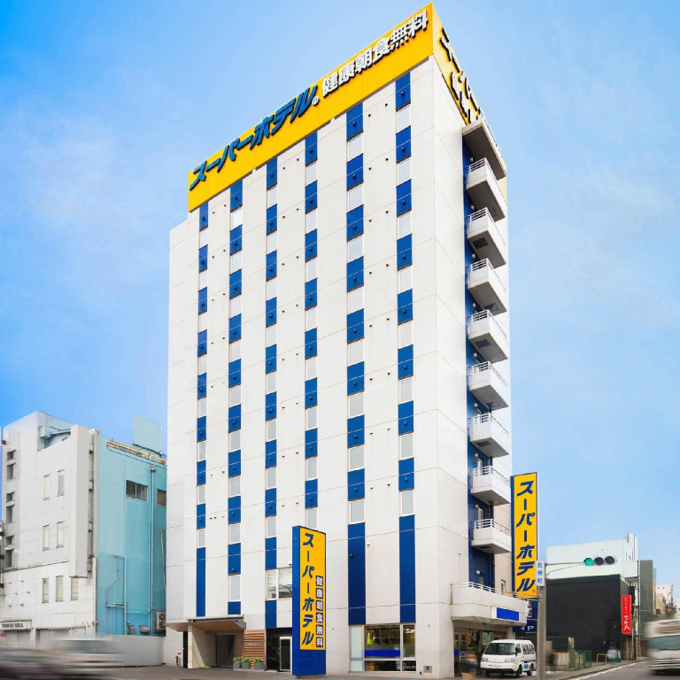 Super Hotel Hachinohe Nagayokocho