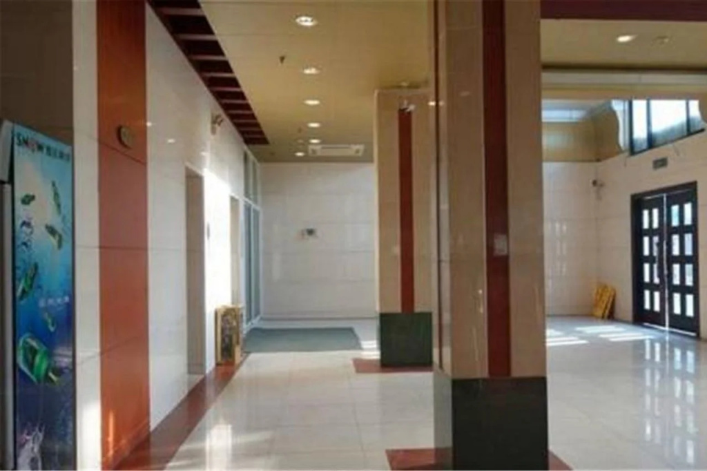 Shanghai Han Ting Hotel