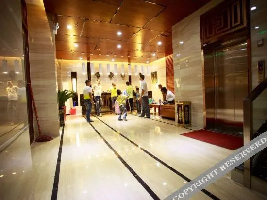 Yintai Hotel