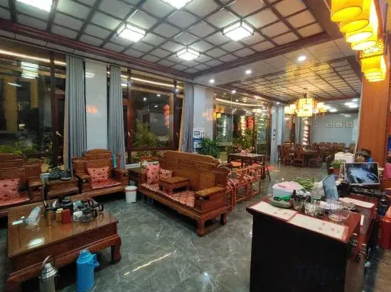 Shangrao Sanmaozhan B&B