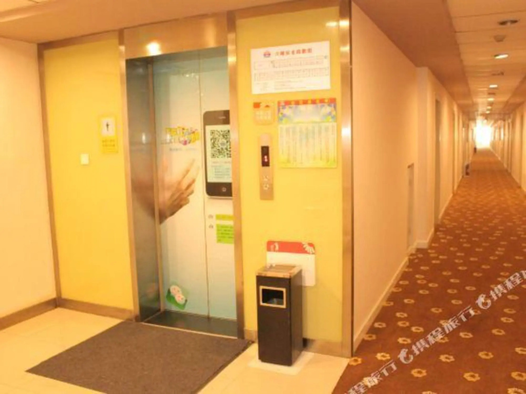 Yilai Hotel (Linyi Long distance Bus Station Small Commodity City Branch)