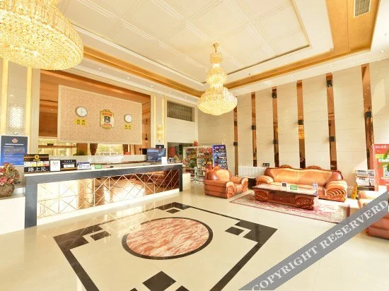 Super 8 Beijing Cao Qiao