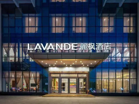 Lavande Hotel (Guangzhou Panyu Chimelong)