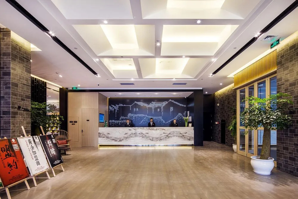 Atour Music Hotel Hangzhou West Lake