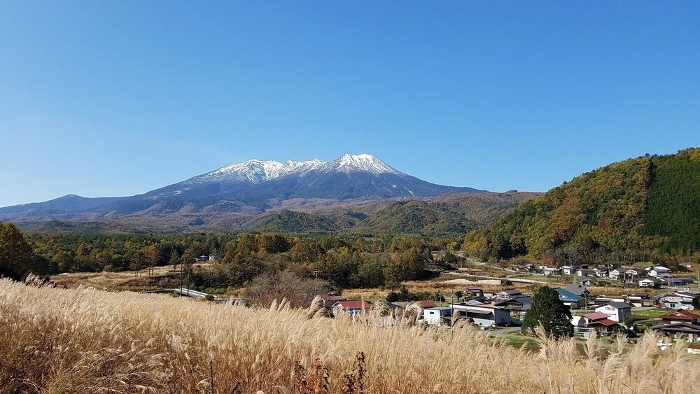 Yamakanoyu
