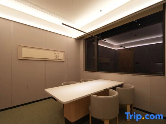 JI Hotel (Ningbo Railway Station Longhu Ningbo Haishu Tianjie)