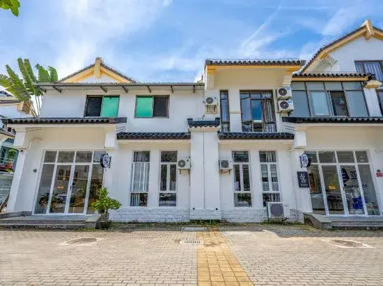 Yiyemei Villa (Sanya Haitang Bay Branch)