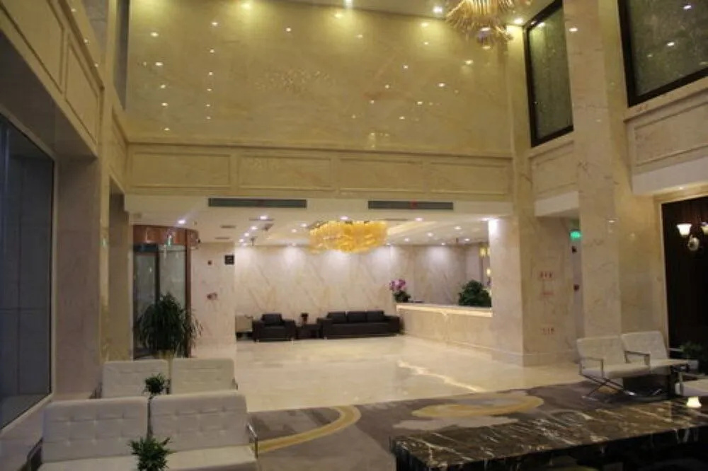 Minhe Ausotel Smart Hotel