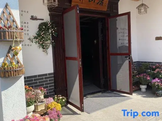 Tiantai Linshan Homestay