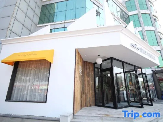 Yantai Yanlan Art Hotel