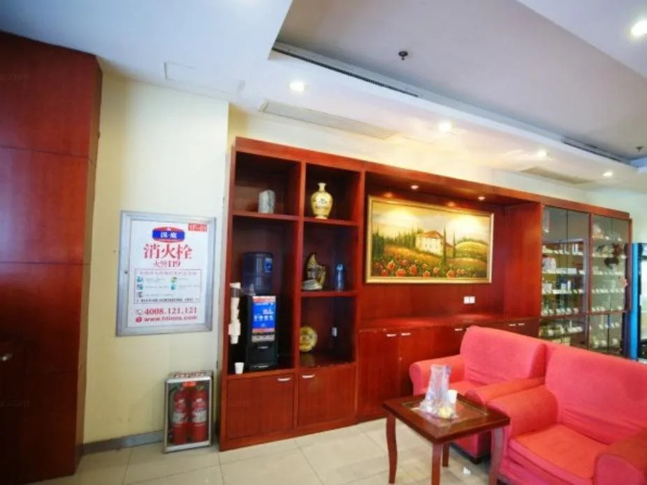 Hi Inn Tai'an Taishan