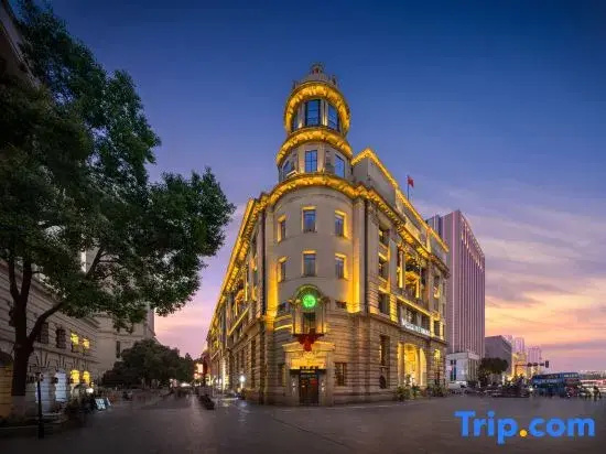Grand Madison Wuhan Hankou on the Bund