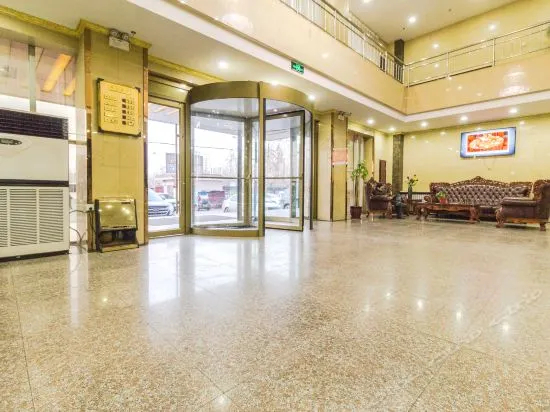 Huangyue Business Hotel
