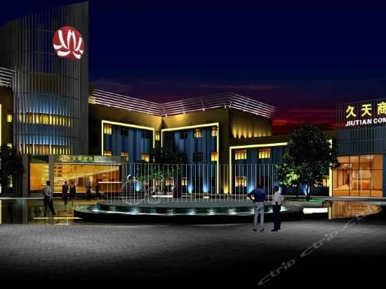 Fairyland Hotel (Linhai Yintaicheng)