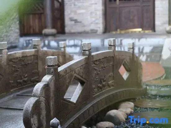 Luming · Private Hot Spring · Designer Vacation Homestay (Shilou Branch)