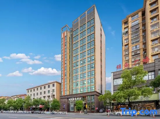 Chinese E-House Unmanned Sharing Hotel (Yushan Qili Street)
