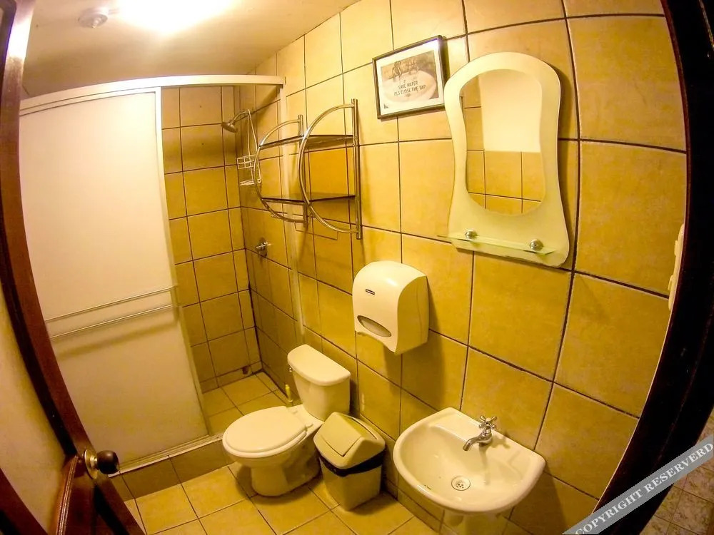 Nativus Hostel Machu Picchu