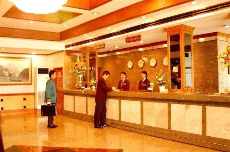 Royal Pacific Hotel