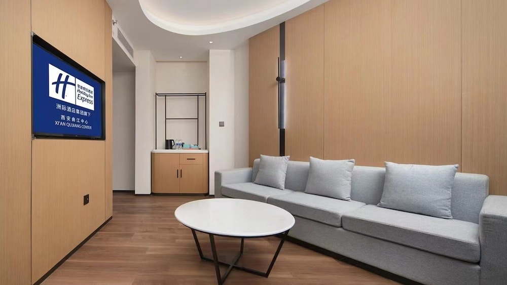Holiday Inn Express Xian Qujiang Center