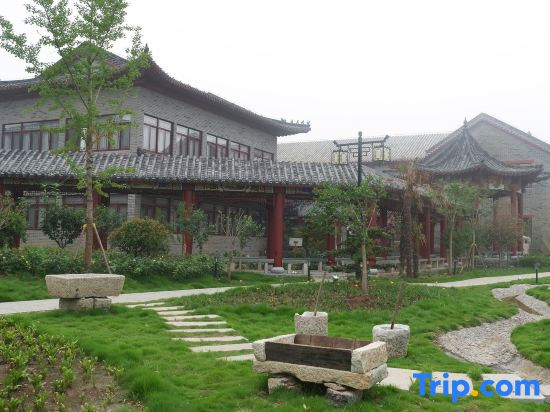 Xiuliang Cultural Tourism Wellness Hotel