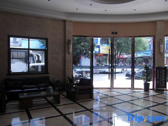 Grand Hyatt Wencheng