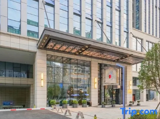 Yannian Wenyuan Hotel