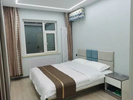 Yiju Apartment
