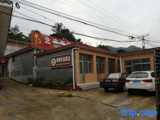 Jiankou Great Wall Haiyan Farmstay