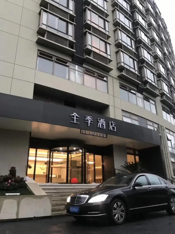 JI Hotel Shanghai World Expo Sanlin Road