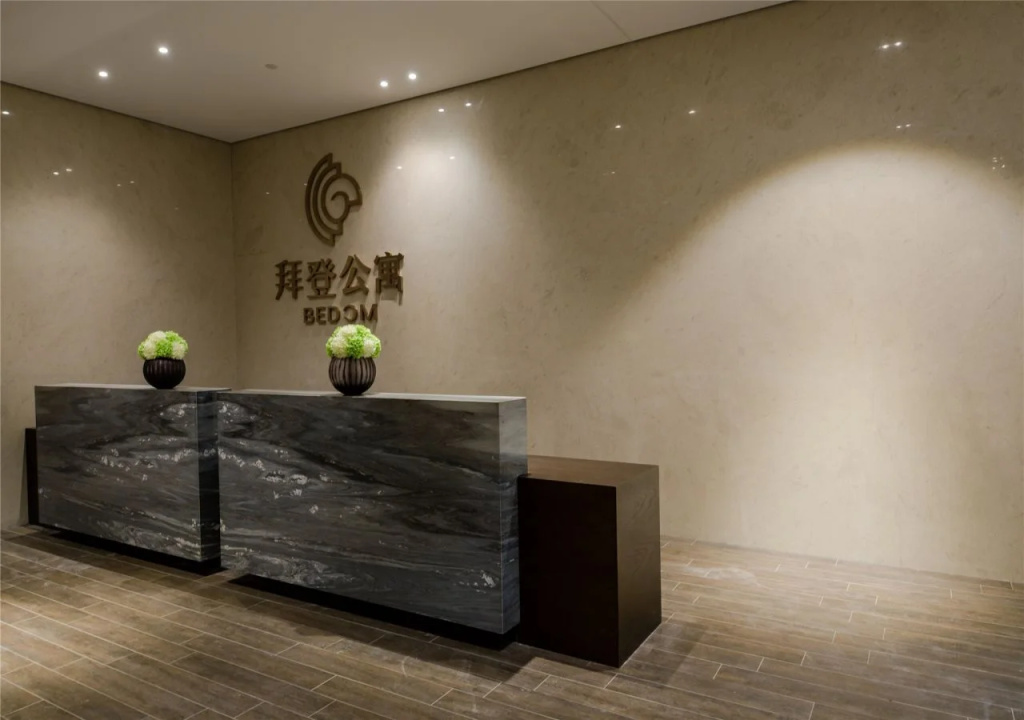 Hangzhou Bedom Apartment Star Avenue