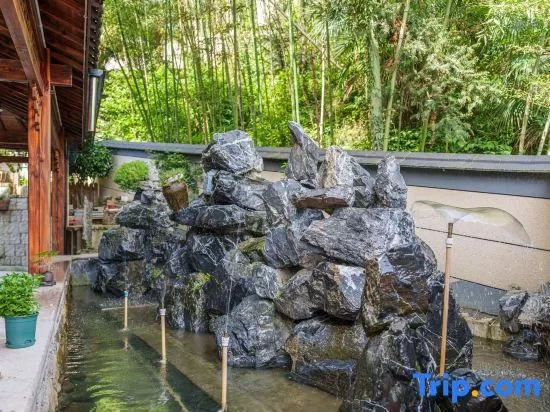 Anji Xinyutian Yishan Huanjing Holiday Homestay
