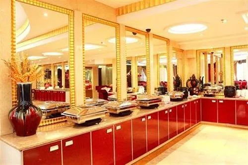 Wuhu New Supplies Hotel