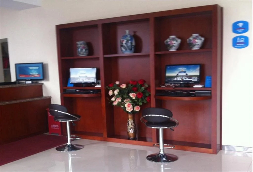 Hanting Hotel Harbin Wanda Plaza
