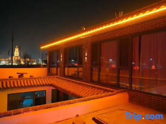Pengyue Homestay (Ancient City of Zhengding)