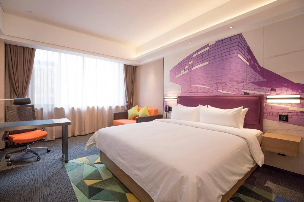 Hampton by Hilton Taiyuan South Railway Station Longcheng Street