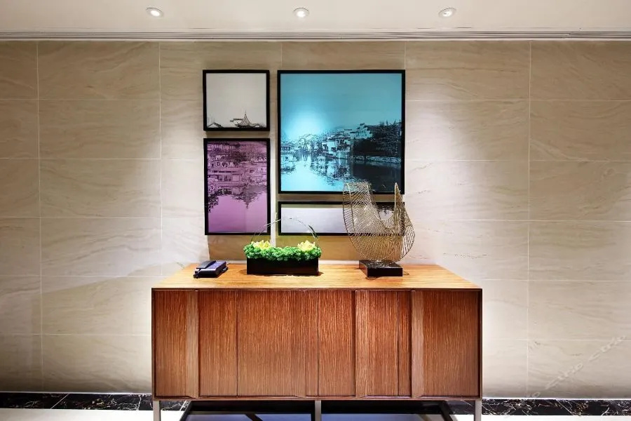 Hampton by Hilton Nanjing South Station