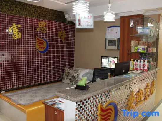 Fusite Hotel